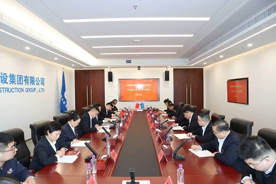 华体会在线召开一月份党委理论学习中心组 （扩大）学习会议